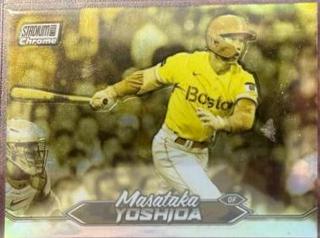 Masataka Yoshida