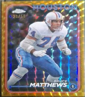 Bruce Matthews
