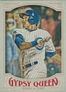 Addison Russell