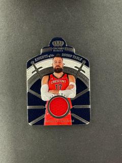 Jonas Valanciunas