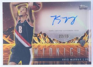 Kris Murray