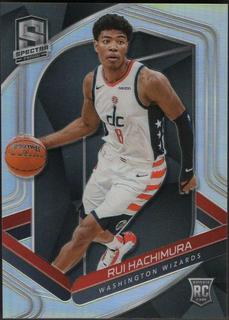 Rui Hachimura