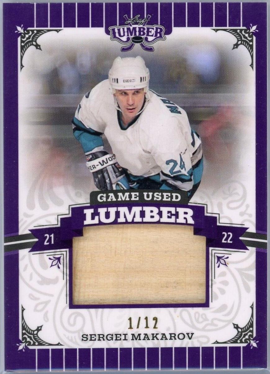Sergei Makarov [Purple] #GUL-SM2