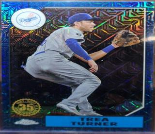 Trea Turner
