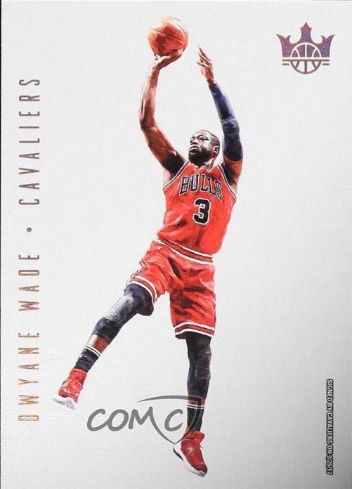 Dwyane Wade #14 Basketball Cards 2017 Panini Court Kings Blank Slate