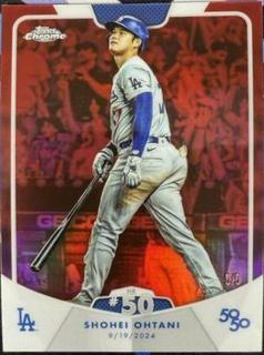 Shohei Ohtani