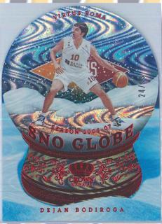 Dejan Bodiroga
