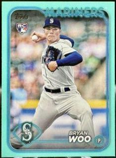 Bryan Woo