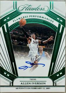 Jarrett Allen