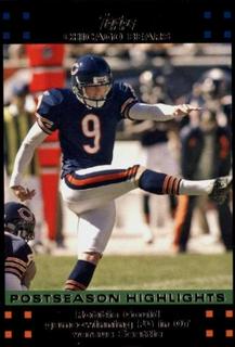 Robbie Gould