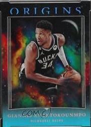 Giannis Antetokounmpo