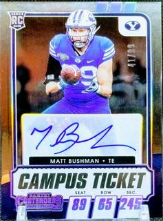 Matt Bushman