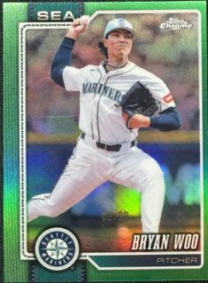Bryan Woo