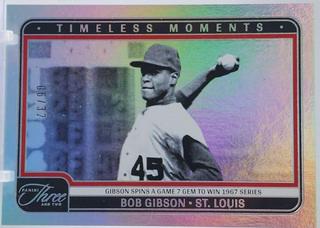 Bob Gibson