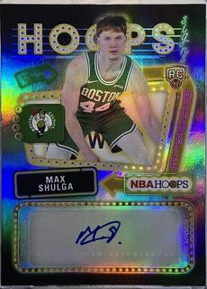 Max Shulga