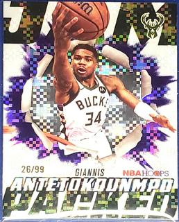 Giannis Antetokounmpo