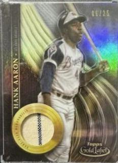 Hank Aaron