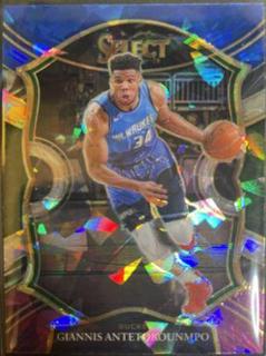 Giannis Antetokounmpo