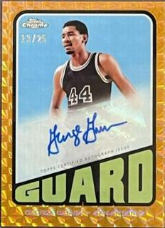 George Gervin