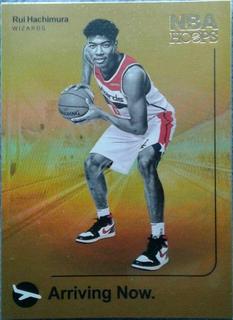 Rui Hachimura
