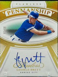 George Brett