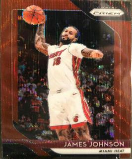 James Johnson