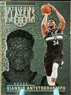 Giannis Antetokounmpo