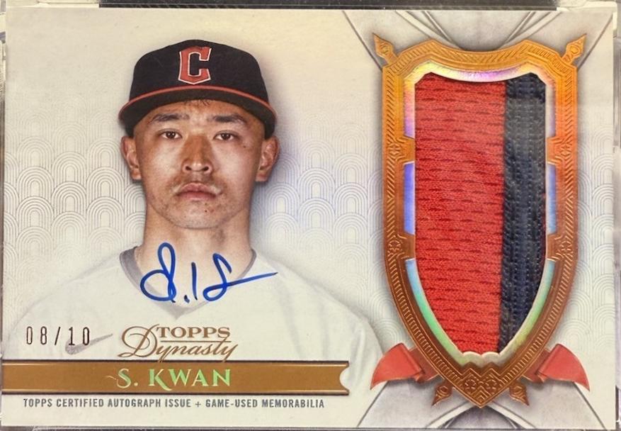 Steven Kwan [Autograph Patch] #DAP-SK1