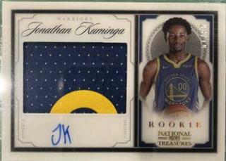 Jonathan Kuminga