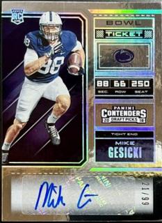 Mike Gesicki