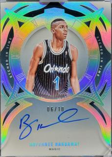 Anfernee Hardaway