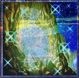 The White Stone of Ancients QCCP-JP004