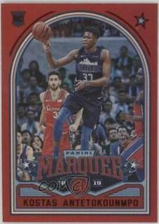 Kostas Antetokounmpo