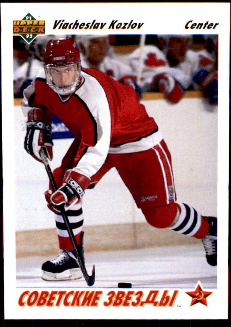 Viacheslav Kozlov #5 Hockey Cards 1991 Upper Deck