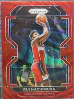 Rui Hachimura