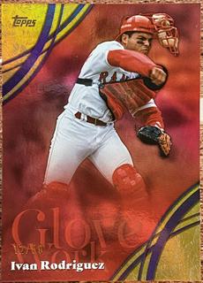 Ivan Rodriguez