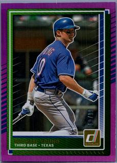 Michael Young