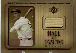 Hank Greenberg