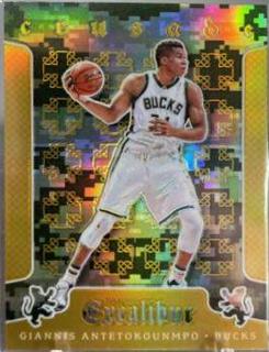 Giannis Antetokounmpo