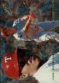 thumbnail cover art