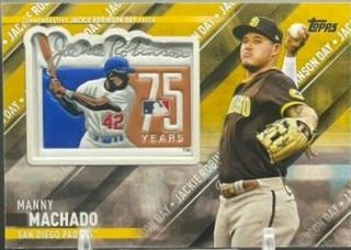 Manny Machado
