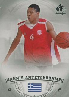 Giannis Antetokounmpo