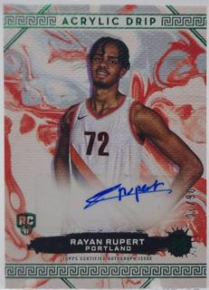 Rayan Rupert