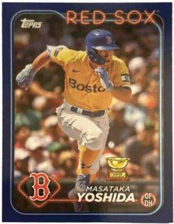 Masataka Yoshida