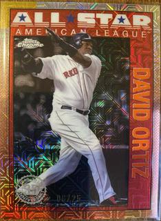 David Ortiz