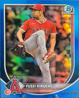 Yusei Kikuchi