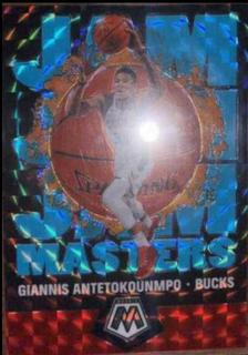 Giannis Antetokounmpo