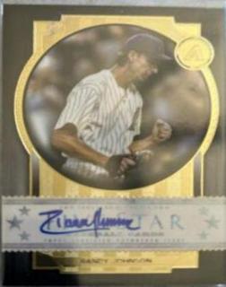 Randy Johnson
