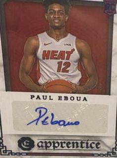 Paul Eboua