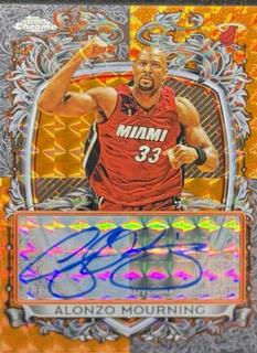 Alonzo Mourning